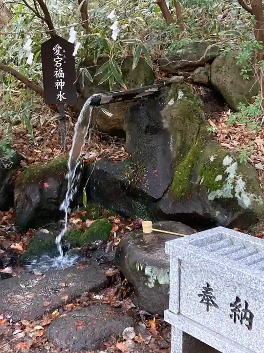 小川温泉神社(栃木県)