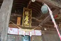 阿邪訶根神社の本殿・本堂