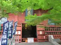 養玉院如来寺の末社