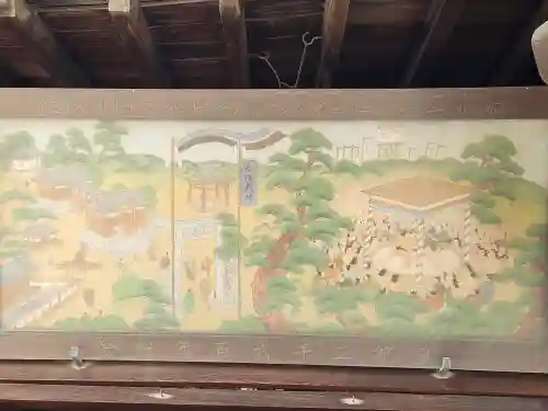 吉備彦神社の芸術