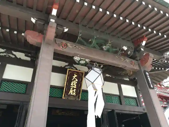 太融寺(大阪府)