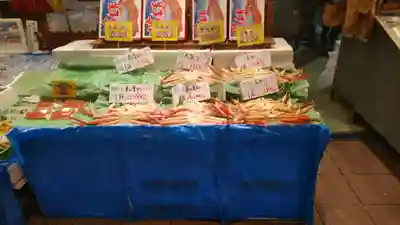 智恩寺(京都府)