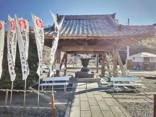 尾張高野山宗　総本山　岩屋寺の手水舎