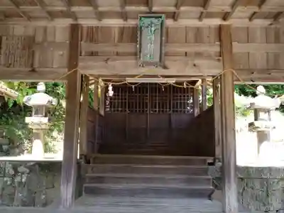 神明社(愛知県)
