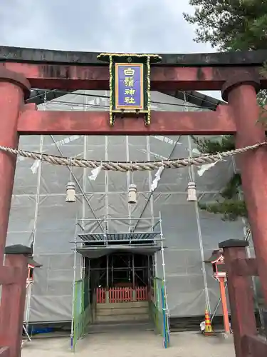 白鬚神社(滋賀県)