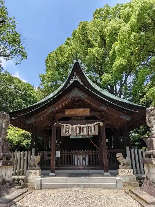 伊多波刀神社(愛知県)