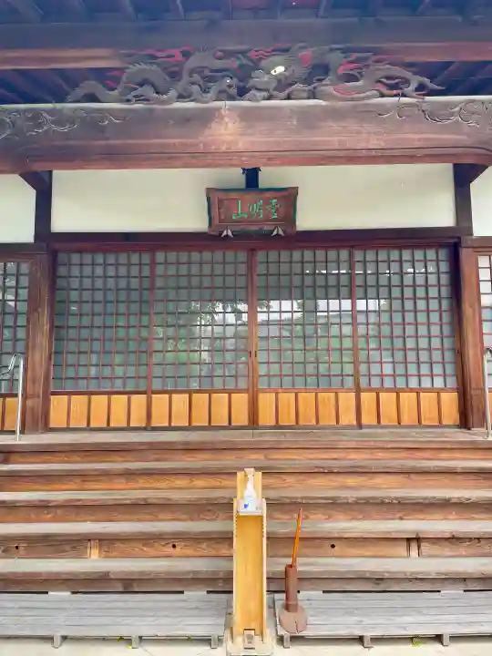 大林院の{uncategorized: "未分類", other: "その他", undefined: "問題あり", building: "その他建物", grave: "お墓", sacred_gate: "鳥居", guardian: "狛犬", statue: "像", buddha: "仏像", history: "歴史", nature: "自然", garden: "庭園", animal: "動物", pagoda: "塔", temizu: "手水舎", mountain_gate: "山門・神門", sanctuary: "本殿・本堂", subordinate: "末社・摂社", art: "芸術", scenery: "景色", jizo: "地蔵", ema: "絵馬", goshuin: "御朱印", omikuji: "おみくじ", items: "授与品その他", amulet: "お守り", goshuincho: "御朱印帳", eats: "食事", festival: "お祭り", votive_dance: "神楽", shichigosan: "七五三参", wedding: "結婚式", experience: "体験その他", initially: "初詣", around: "周辺", anti_infection: "感染症対策"}