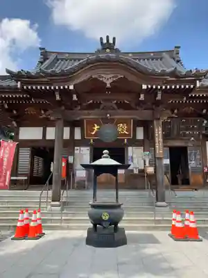 明言寺（石打こぶ観音）(群馬県)