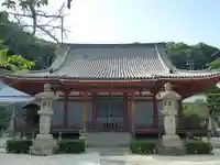 西国寺(広島県)