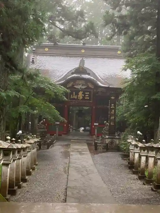 三峯神社(埼玉県)