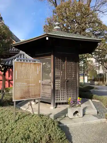 浅草寺のその他建物