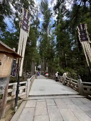 高野山金剛峯寺奥の院(和歌山県)