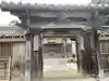 洞泉寺の{uncategorized: "未分類", other: "その他", undefined: "問題あり", building: "その他建物", grave: "お墓", sacred_gate: "鳥居", guardian: "狛犬", statue: "像", buddha: "仏像", history: "歴史", nature: "自然", garden: "庭園", animal: "動物", pagoda: "塔", temizu: "手水舎", mountain_gate: "山門・神門", sanctuary: "本殿・本堂", subordinate: "末社・摂社", art: "芸術", scenery: "景色", jizo: "地蔵", ema: "絵馬", goshuin: "御朱印", omikuji: "おみくじ", items: "授与品その他", amulet: "お守り", goshuincho: "御朱印帳", eats: "食事", festival: "お祭り", votive_dance: "神楽", shichigosan: "七五三参", wedding: "結婚式", experience: "体験その他", initially: "初詣", around: "周辺", anti_infection: "感染症対策"}