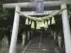 新屋坐天照御魂神社(大阪府)