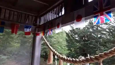 真狩神社のその他建物