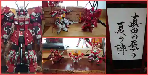 山家神社のお祭り