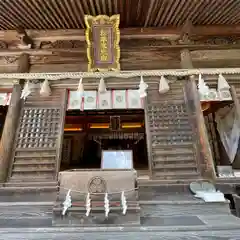 八幡神社松平東照宮の本殿