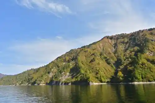 電源神社(新潟県)