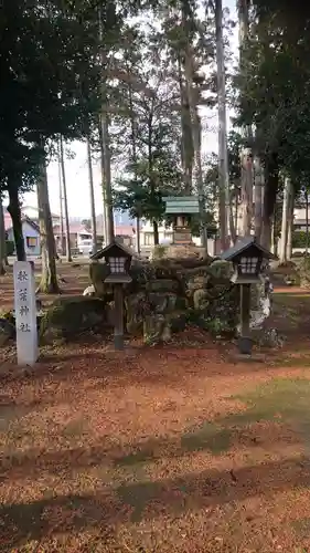 諏訪神社の末社