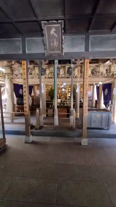 脳天大神龍王院(奈良県)