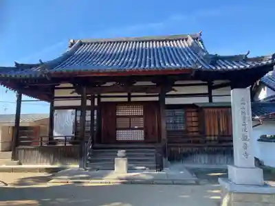 観音寺(大阪府)