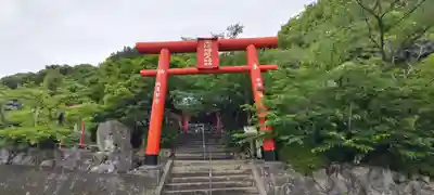 正一位稲荷大明神(香川県)