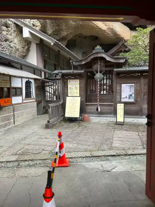 大谷寺(栃木県)