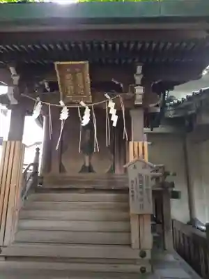 小野照崎神社(東京都)