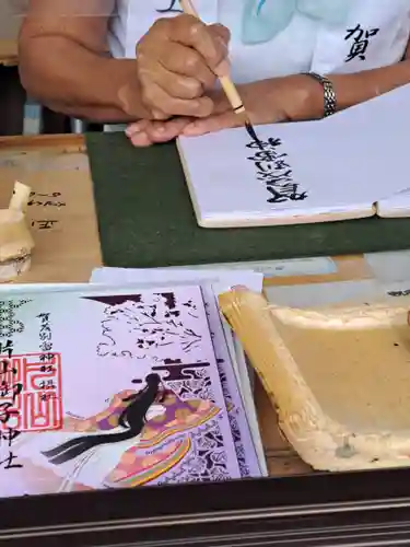 賀茂別雷神社（上賀茂神社）(京都府)