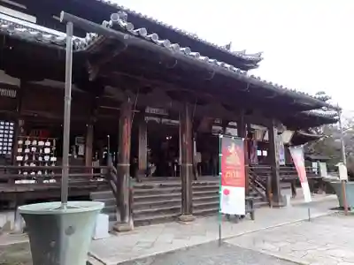 園城寺（三井寺）の本殿・本堂