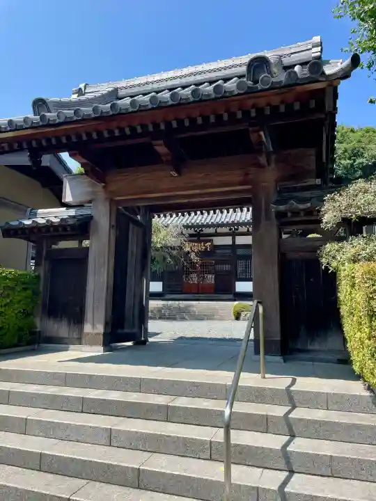 天徳院(神奈川県)