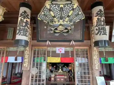 薬王寺(徳島県)