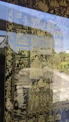 霊鷲院（曼陀羅寺塔頭）の芸術