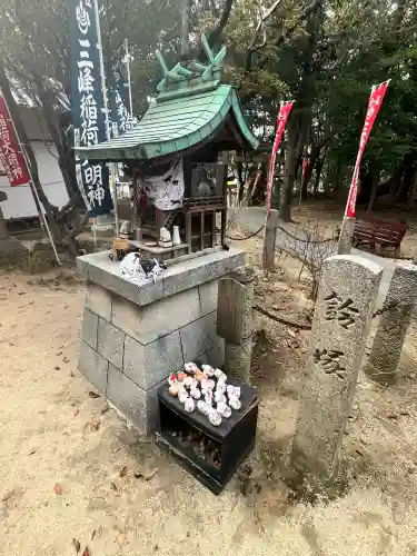 蜂田神社の{uncategorized: "未分類", other: "その他", undefined: "問題あり", building: "その他建物", grave: "お墓", sacred_gate: "鳥居", guardian: "狛犬", statue: "像", buddha: "仏像", history: "歴史", nature: "自然", garden: "庭園", animal: "動物", pagoda: "塔", temizu: "手水舎", mountain_gate: "山門・神門", sanctuary: "本殿・本堂", subordinate: "末社・摂社", art: "芸術", scenery: "景色", jizo: "地蔵", ema: "絵馬", goshuin: "御朱印", omikuji: "おみくじ", items: "授与品その他", amulet: "お守り", goshuincho: "御朱印帳", eats: "食事", festival: "お祭り", votive_dance: "神楽", shichigosan: "七五三参", wedding: "結婚式", experience: "体験その他", initially: "初詣", around: "周辺", anti_infection: "感染症対策"}