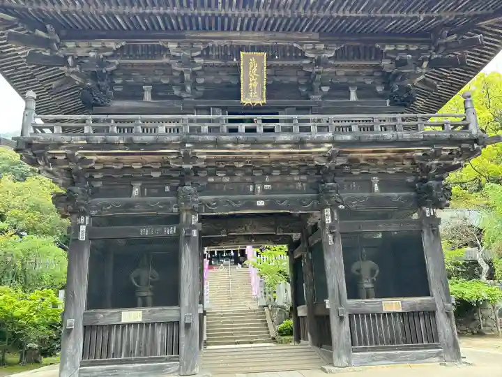 筑波山神社の{uncategorized: "未分類", other: "その他", undefined: "問題あり", building: "その他建物", grave: "お墓", sacred_gate: "鳥居", guardian: "狛犬", statue: "像", buddha: "仏像", history: "歴史", nature: "自然", garden: "庭園", animal: "動物", pagoda: "塔", temizu: "手水舎", mountain_gate: "山門・神門", sanctuary: "本殿・本堂", subordinate: "末社・摂社", art: "芸術", scenery: "景色", jizo: "地蔵", ema: "絵馬", goshuin: "御朱印", omikuji: "おみくじ", items: "授与品その他", amulet: "お守り", goshuincho: "御朱印帳", eats: "食事", festival: "お祭り", votive_dance: "神楽", shichigosan: "七五三参", wedding: "結婚式", experience: "体験その他", initially: "初詣", around: "周辺", anti_infection: "感染症対策"}