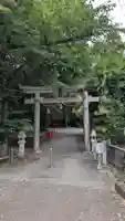 雙栗神社(京都府)