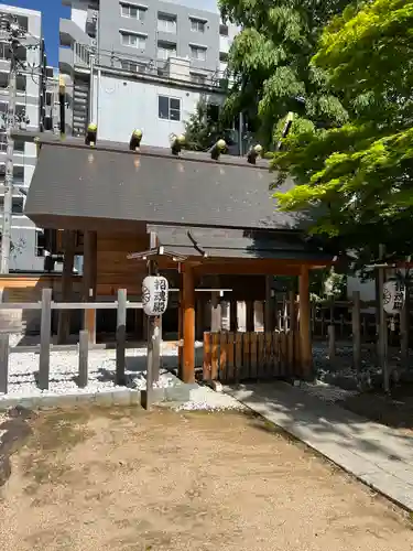 四柱神社の末社