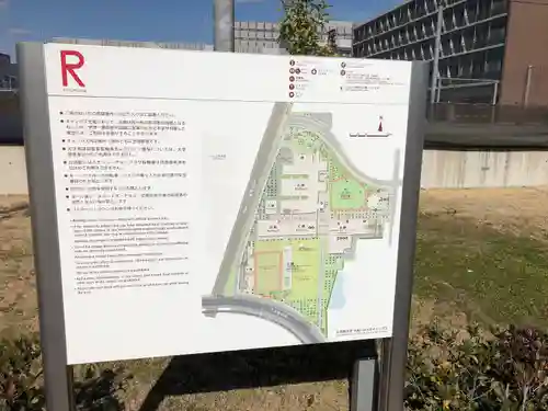 奈良春日神社のその他建物