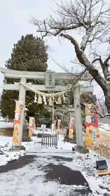 高司神社〜むすびの神の鎮まる社〜(福島県)