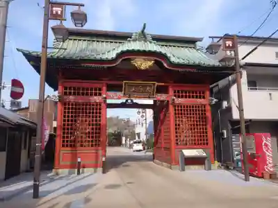 二十三夜尊 桂岸寺の山門・神門