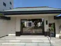 清恩寺(大阪府)