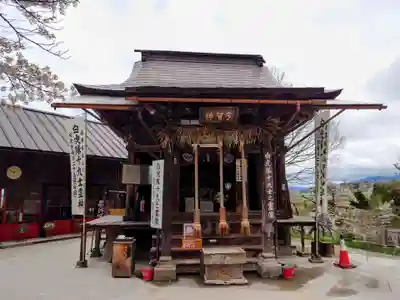 宇賀神堂(福島県)