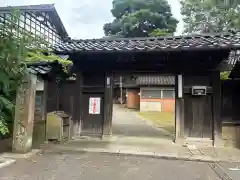 瑞雲寺(石川県)