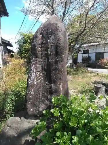 三明院の建物その他