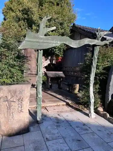 妖怪神社(鳥取県)