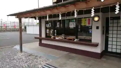 羽田神社のその他建物