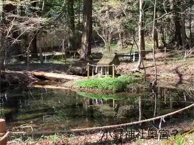 小野神社(長野県)