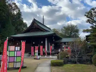 慈尊院(和歌山県)