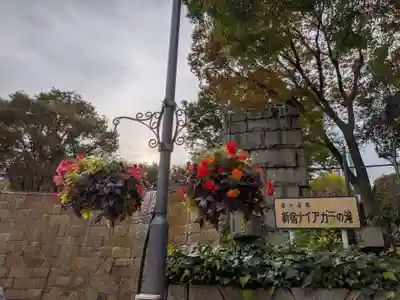 熊野神社の周辺