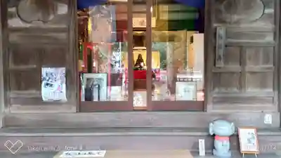 蓮馨寺のその他建物